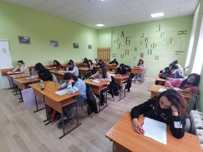 Олимпиадата по български език и литература 2
