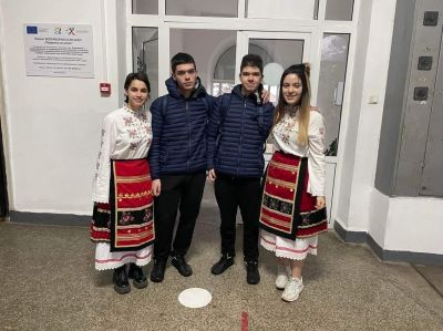 Честит 1 март. 4
