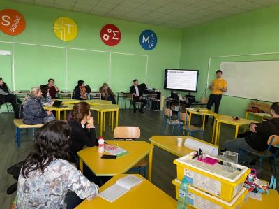 ЗНАЧЕНИЕТО НА КНИГАТА 3