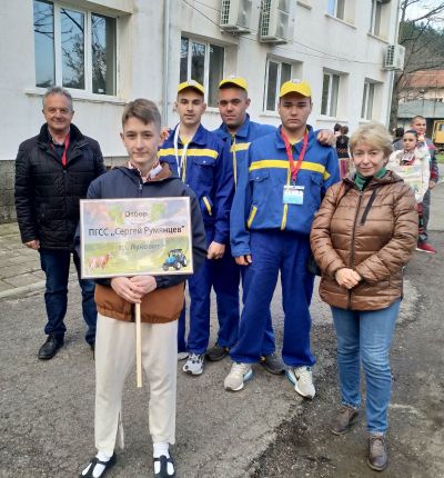 Млад фермер'23 4