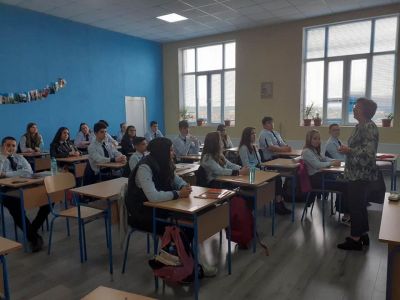 Библиотеките като образователна среда 1