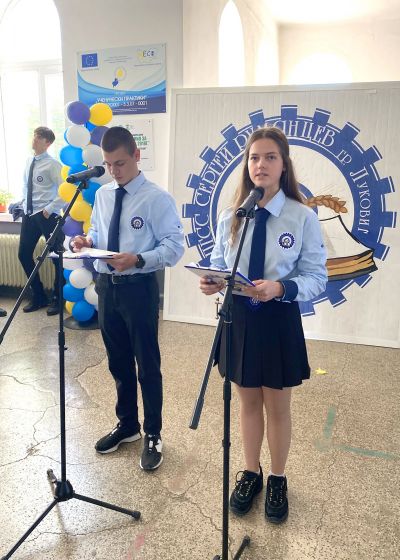 Откриване на STEM 14