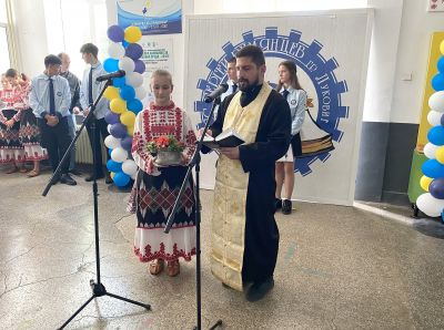 Откриване на STEM 17