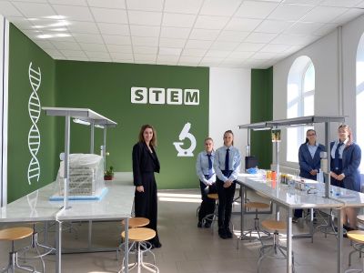 Откриване на STEM 20